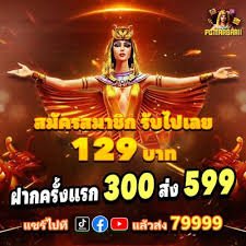 dgm188 bingo online permainan seru berhadiah menarik
